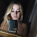 Знакомства: Екатерина, 28 лет, Новороссийск