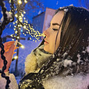 Знакомства: Варвара, 28 лет, Киев