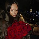 Знакомства: София, 18 лет, Калининград