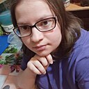 Знакомства: Джамиля, 22 года, Екатеринбург