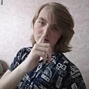 Знакомства: Виктор, 18 лет, Котлас