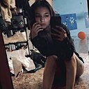 Знакомства: Ника, 24 года, Петропавловск-Камчатский