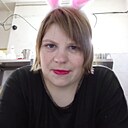 Знакомства: Юлия, 32 года, Архангельск