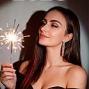 Знакомства: Надя, 34 года, Благовещенск