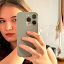 Знакомства: Катя, 19 лет, Владивосток
