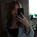 Знакомства: Дарья, 18 лет, Красноярск