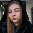 Знакомства: Полина, 21 год, Воронеж