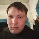 Знакомства: Вася, 23 года, Чита