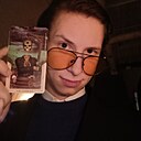 Знакомства: Алексей, 21 год, Самара