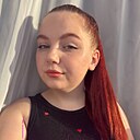 Знакомства: Мышонок, 19 лет, Братск