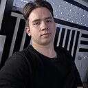 Знакомства: Аркадий, 24 года, Саратов