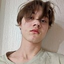 Знакомства: Степа, 18 лет, Копейск