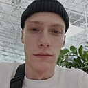 Знакомства: Александр, 23 года, Томск