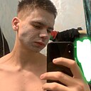 Знакомства: Артем, 22 года, Балашиха