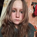 Знакомства: Кристина, 19 лет, Южно-Сахалинск