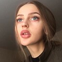 Знакомства: Алина, 25 лет, Калининград