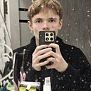 Знакомства: Семён, 18 лет, Чита