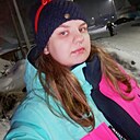 Знакомства: Дарья, 21 год, Белово