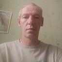 Знакомства: Александр, 46 лет, Кострома