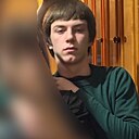 Знакомства: Ованэс, 18 лет, Майкоп