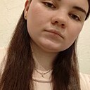 Знакомства: Анастасия, 19 лет, Канаш