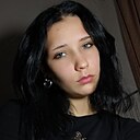 Знакомства: Екатэ, 20 лет, Уссурийск