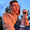 Знакомства: Дамир, 25 лет, Саратов