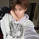 Знакомства: Ксения, 21 год, Тюмень