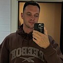 Знакомства: Миша, 35 лет, Красноборск