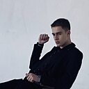 Знакомства: Кирилл, 21 год, Чита