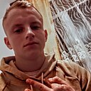 Знакомства: Константин, 25 лет, Нижний Новгород