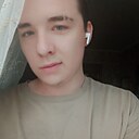 Знакомства: Андрей, 24 года, Орел