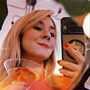 Знакомства: Яна, 34 года, Уфа