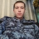 Знакомства: Артур, 20 лет, Нижний Новгород