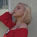 Знакомства: Диана, 19 лет, Вознесенск