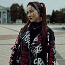 Знакомства: Амалия, 32 года, Уфа