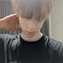 Знакомства: Денис, 18 лет, Артем