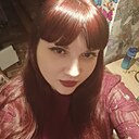 Знакомства: Elena, 31 год, Курск