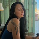 Знакомства: Ольга, 39 лет, Ростов-на-Дону