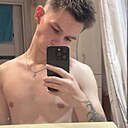 Знакомства: Никита, 21 год, Барнаул