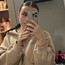 Знакомства: Анастасия, 20 лет, Красноярск