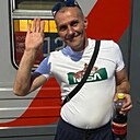 Знакомства: Sani, 41 год, Курская