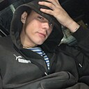 Знакомства: Ярослав, 21 год, Воронеж