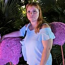 Знакомства: Алёна, 38 лет, Копейск