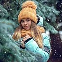 Знакомства: Анна, 28 лет, Харьков