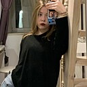 Знакомства: Аня, 19 лет, Гомель