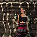 Знакомства: Ольга, 35 лет, Екатеринбург