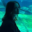 Знакомства: Елена, 19 лет, Иркутск