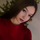 Знакомства: Кристина, 18 лет, Казань