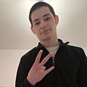 Знакомства: Никита, 19 лет, Челябинск